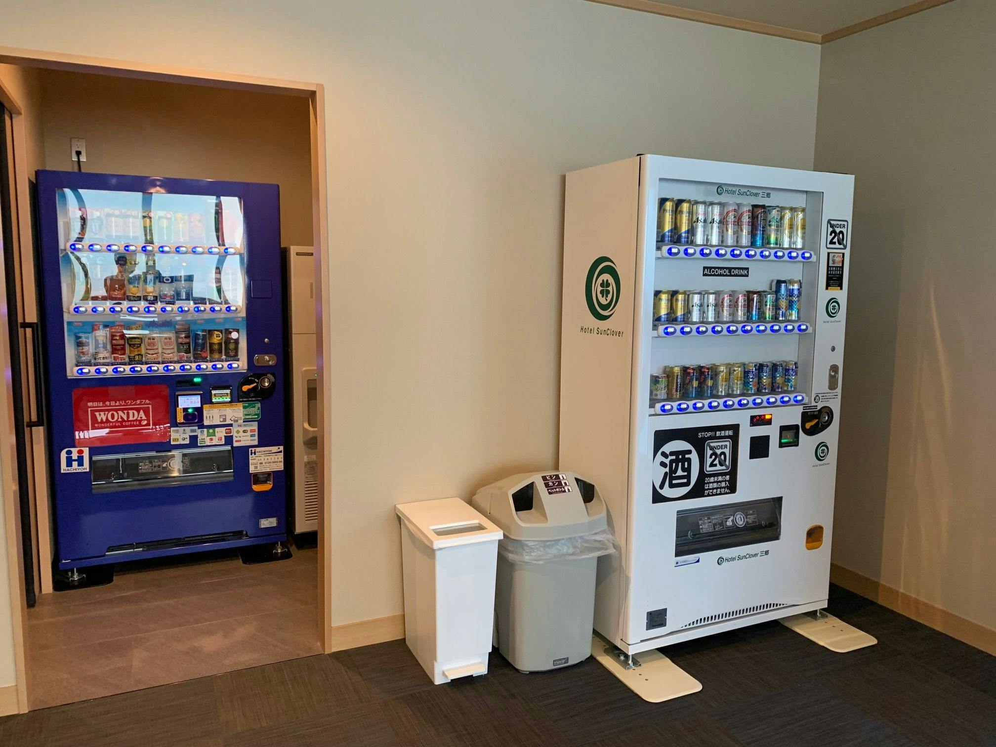 酒精自動販賣機