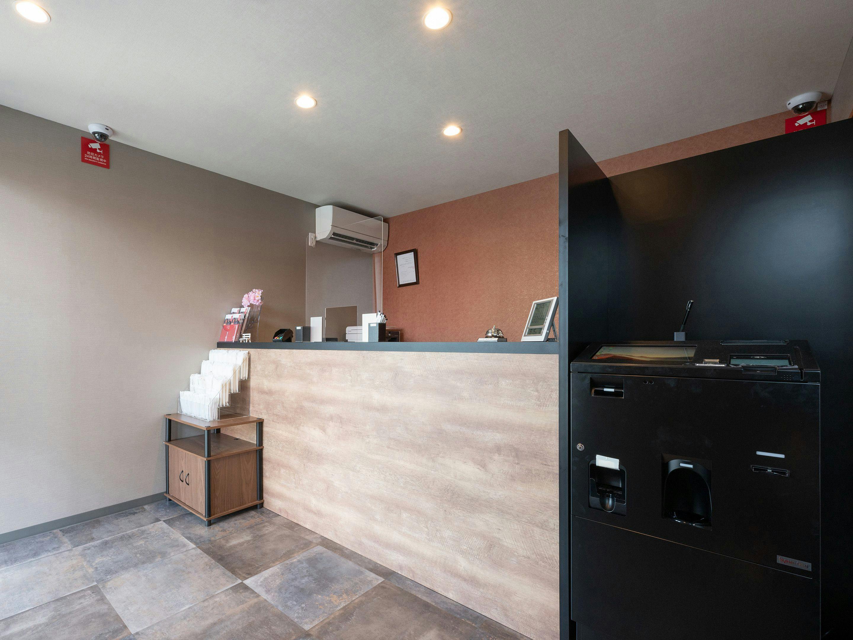 แผนกต้อนรับ