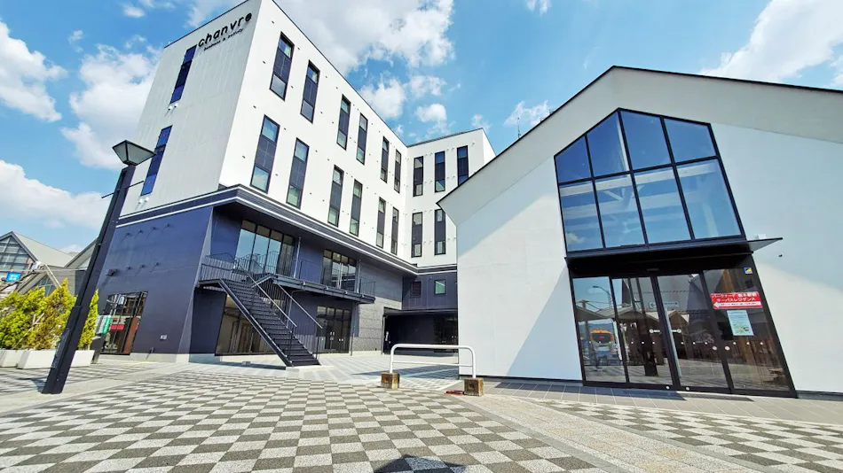 Business & Activity Chanvre (Hotel Chambre)