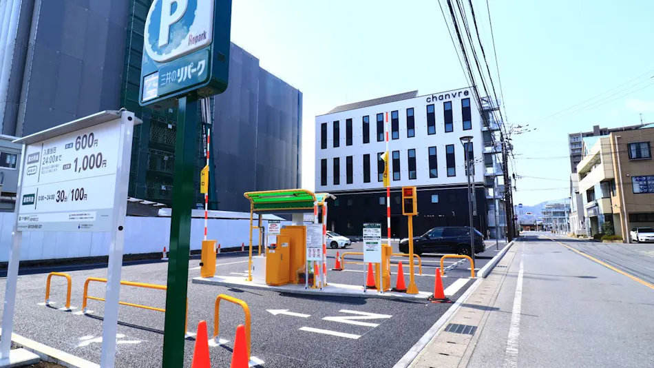 Business & Activity Chanvre (Hotel Chambre)