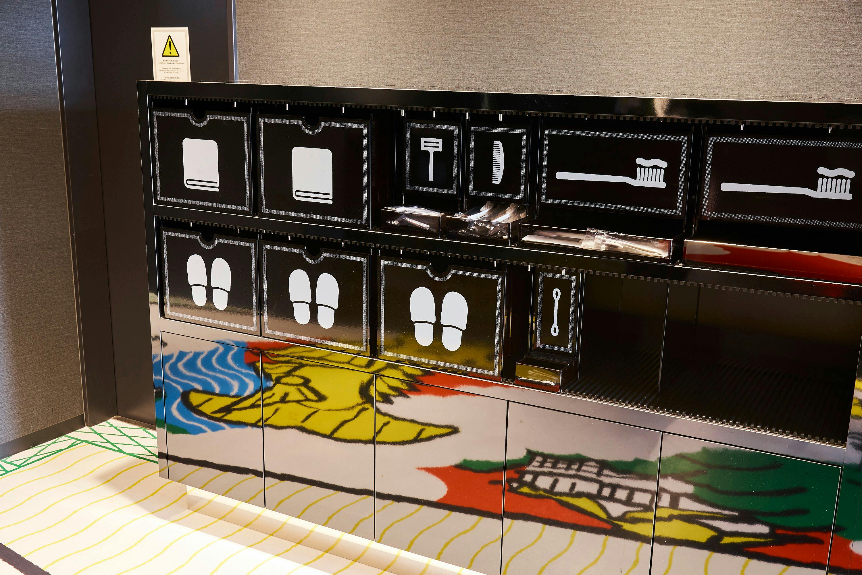 편의 시설 코너