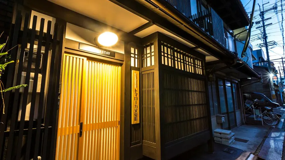 RESI STAY Tomaro-ka Mongaku-cho