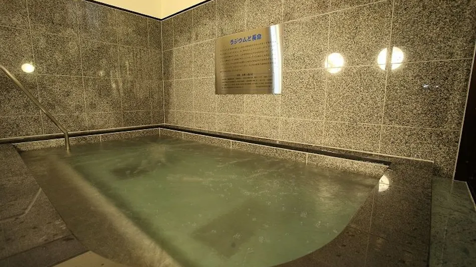 Sun Hotel Tagajo