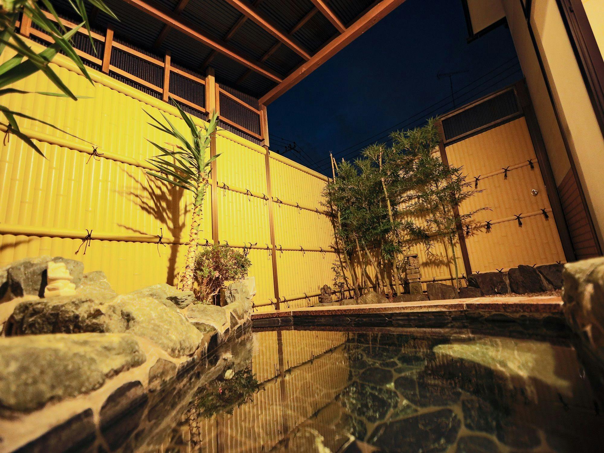 Holiday House: Forest Hideaway