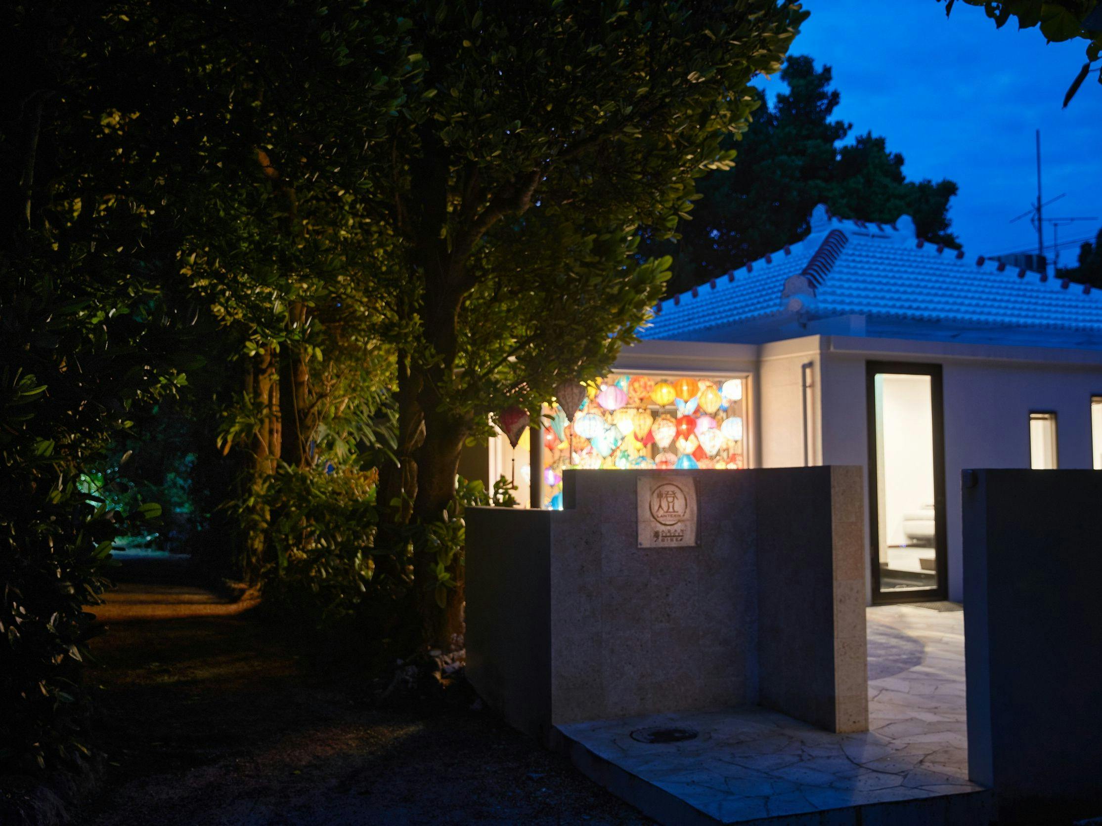 Adan Resort Lantern