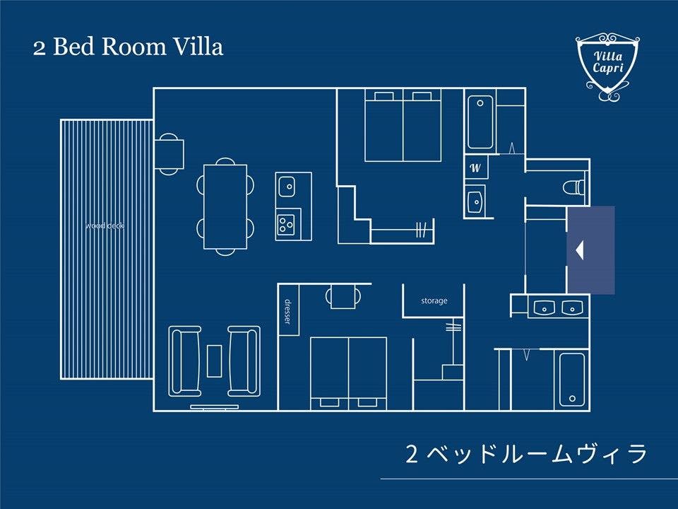 Villa Capri Miyakojima