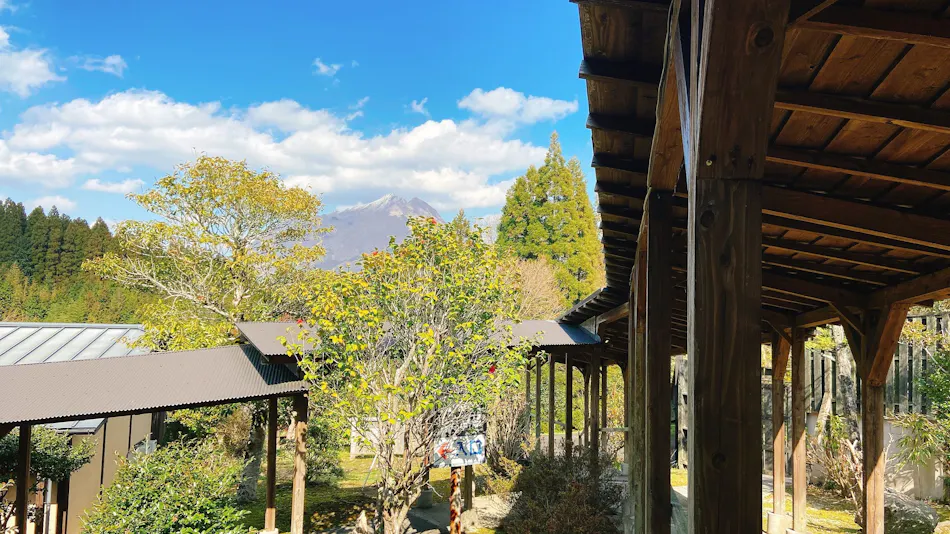 Yufu no Oyado Hotaru