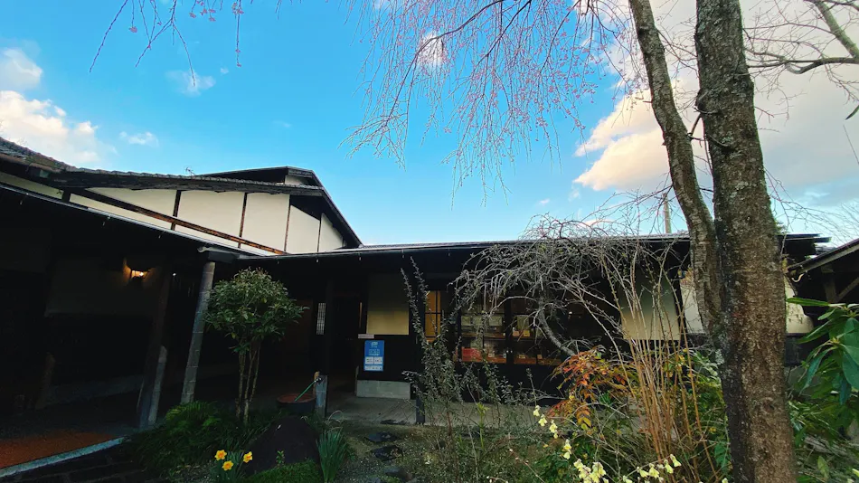 Yufu no Oyado Hotaru