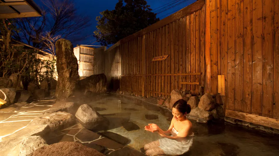 Yufu no Oyado Hotaru