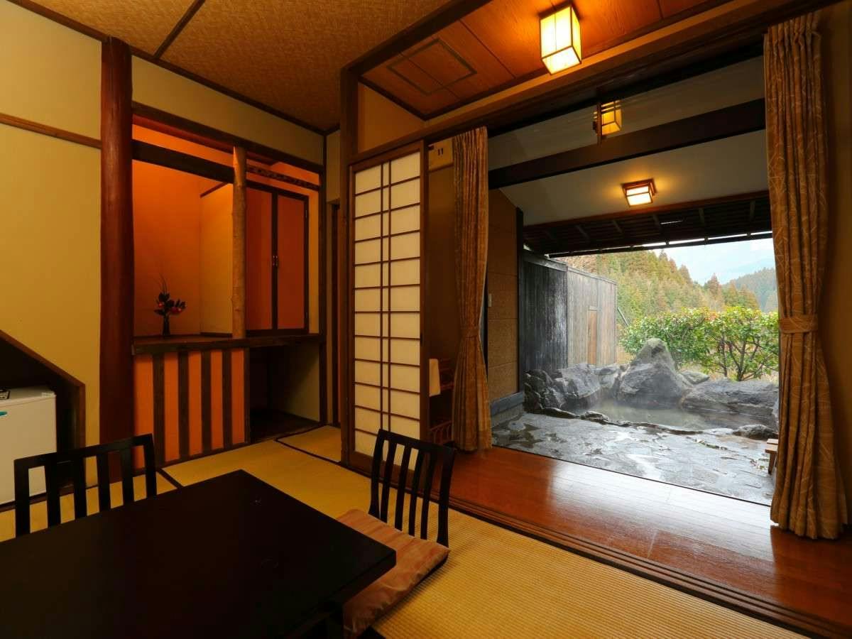 Yufu no Oyado Hotaru
