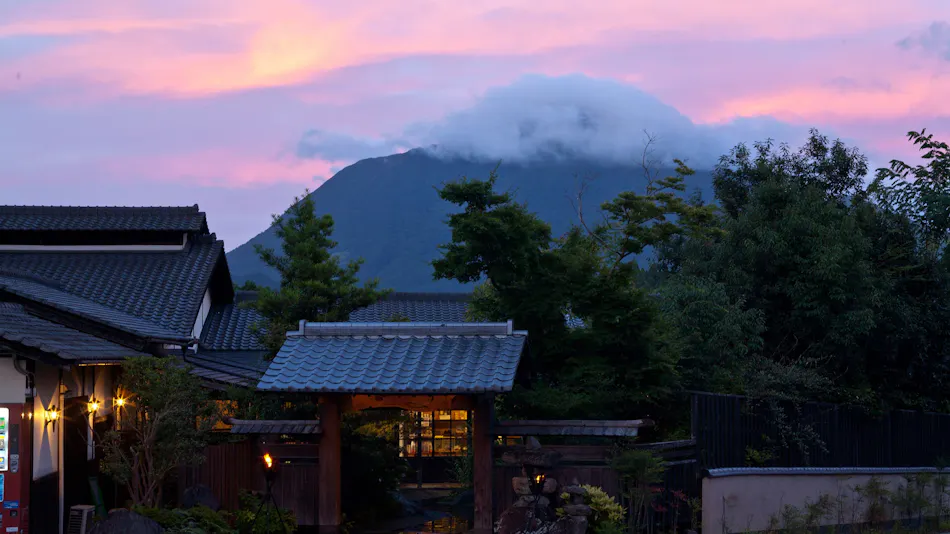 Yufu no Oyado Hotaru