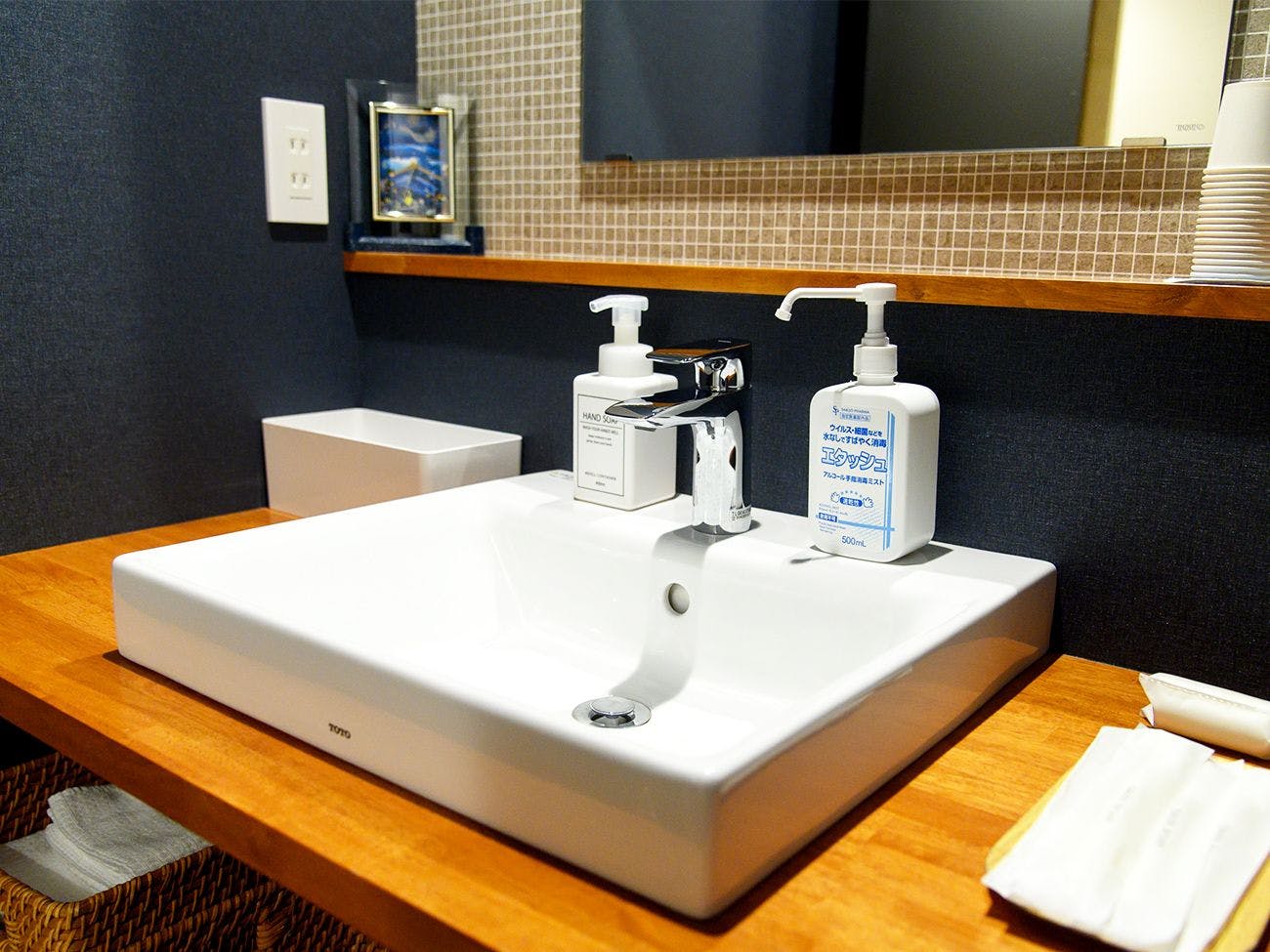 อ่างล้างหน้าที่พักซากุระบาชิ คานาซาวะ