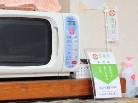 ビジネス旅館　いろは