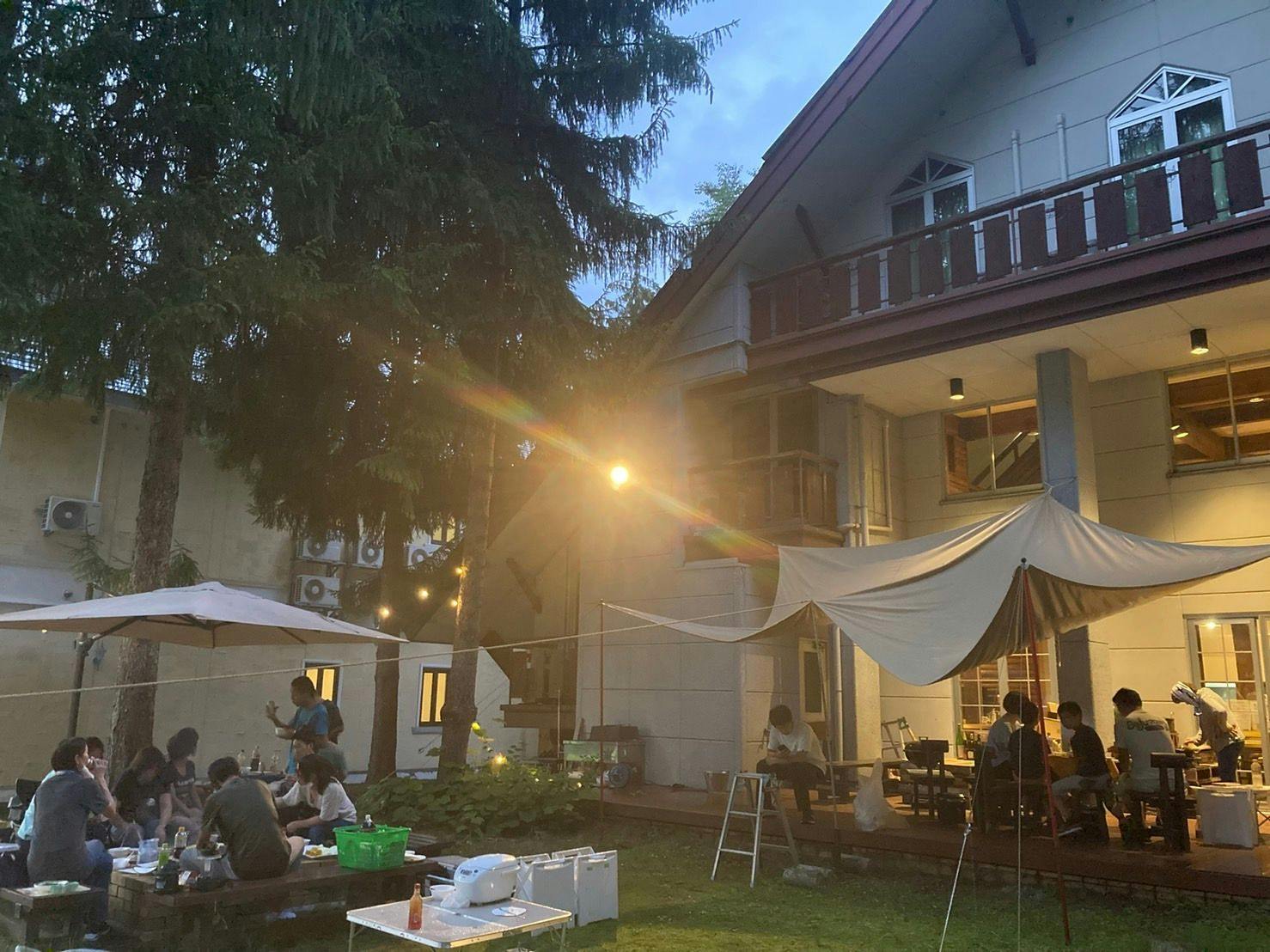 Kerie Mountain Lodge