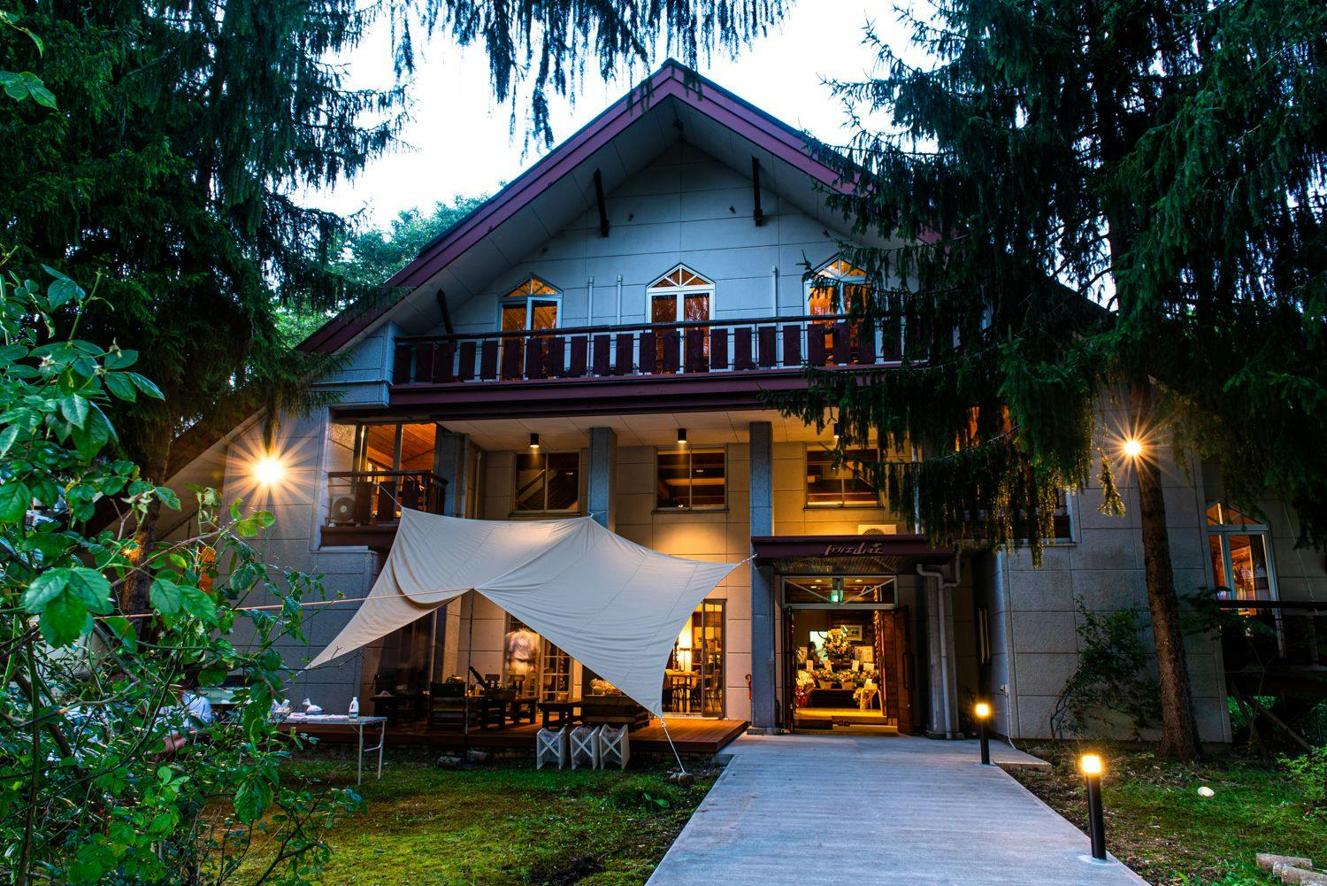 Kerie Mountain Lodge