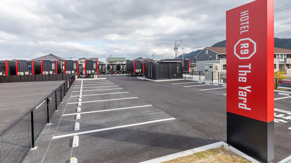 HOTEL R9 The Yard Yatsushiro