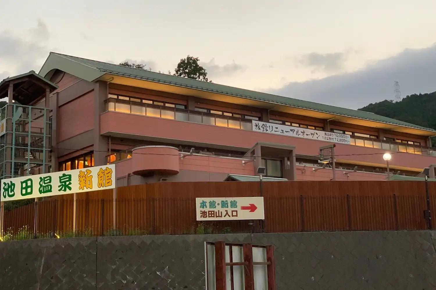 施設画像