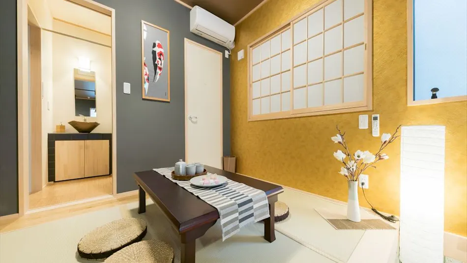 Yadoya Negishicho