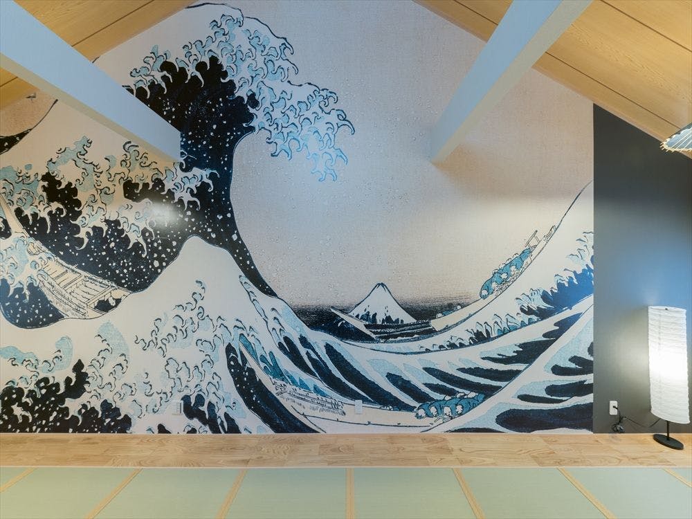 Yadoya Negishicho