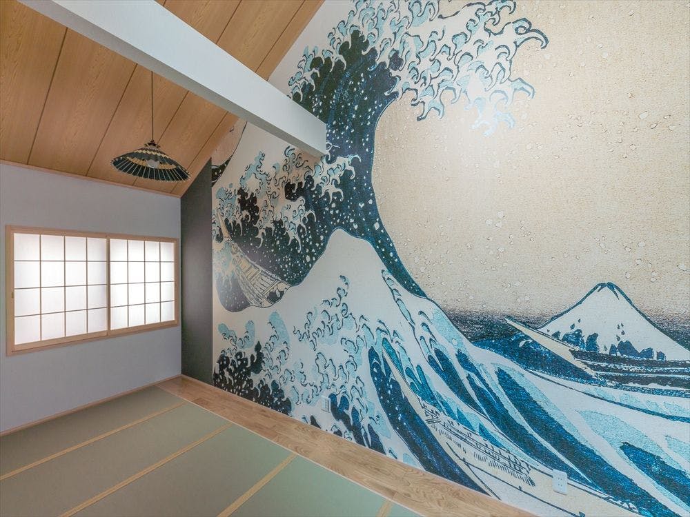 Yadoya Negishicho