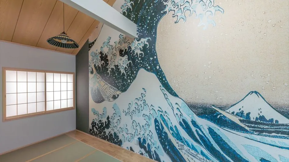 Yadoya Negishicho