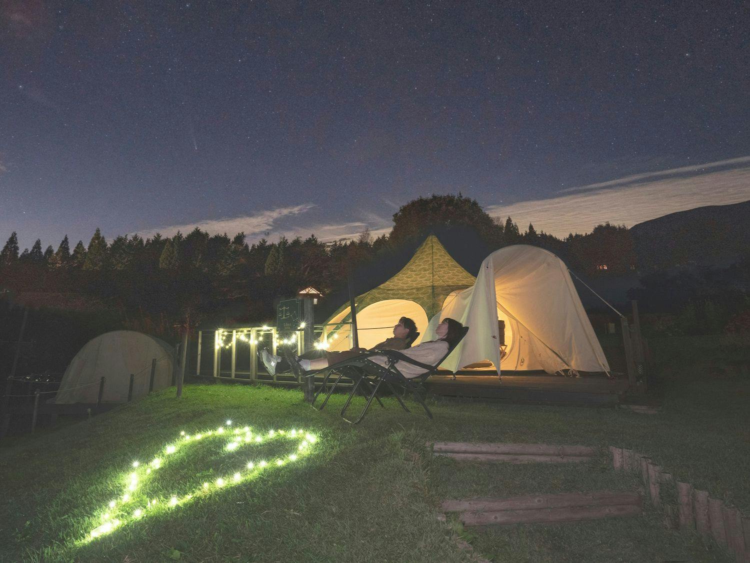 Kuju Flower Park Camping Resort Hana to Hoshi