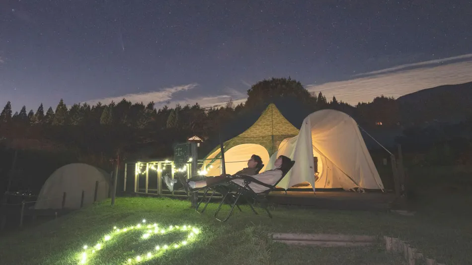 Kuju Flower Park Camping Resort Hana to Hoshi
