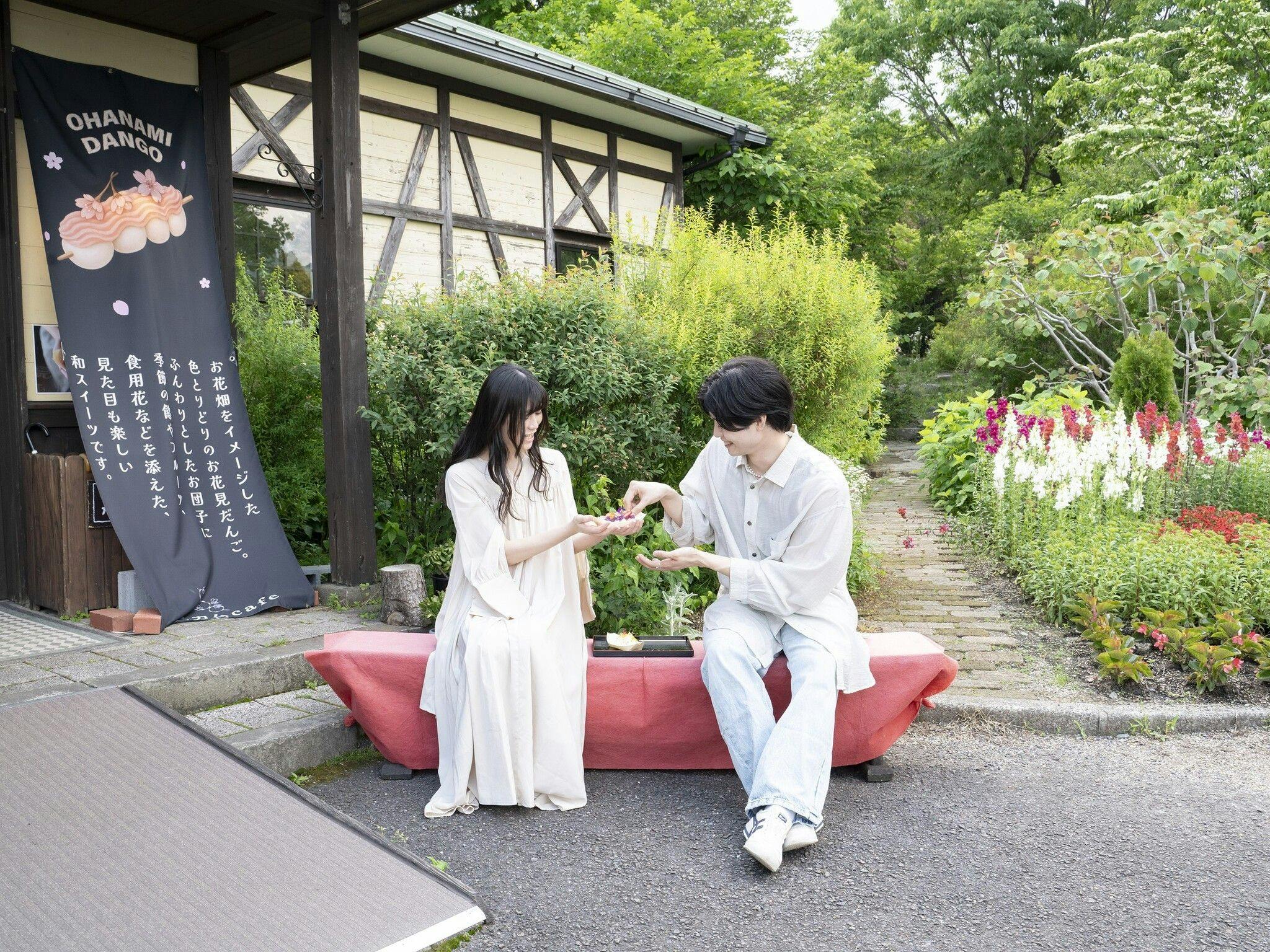 Kuju Flower Park Camping Resort Hana to Hoshi