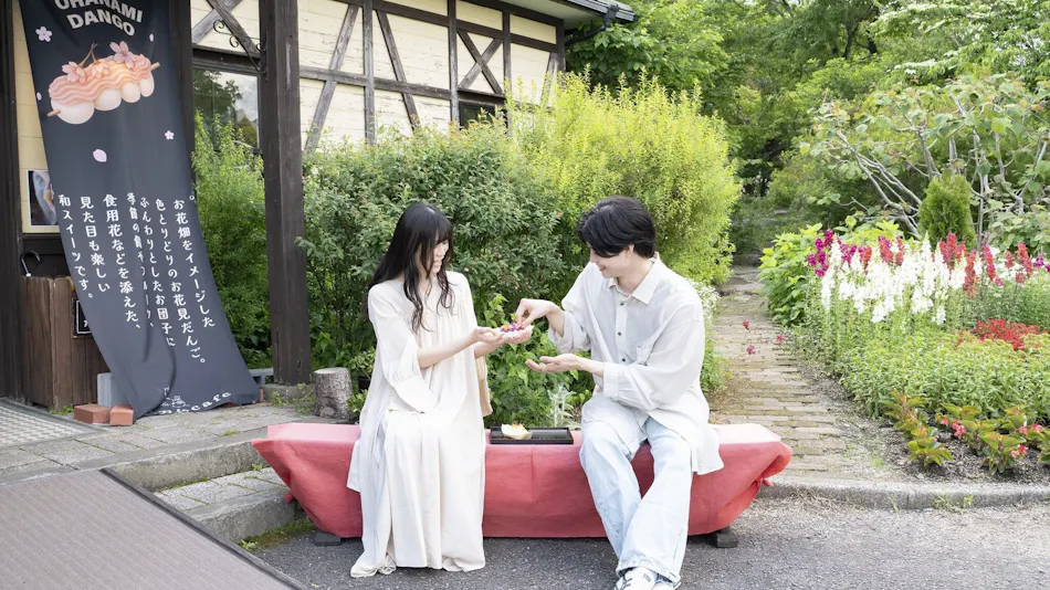 Kuju Flower Park Camping Resort Hana to Hoshi