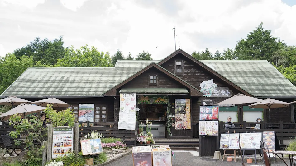 Kuju Flower Park Camping Resort Hana to Hoshi