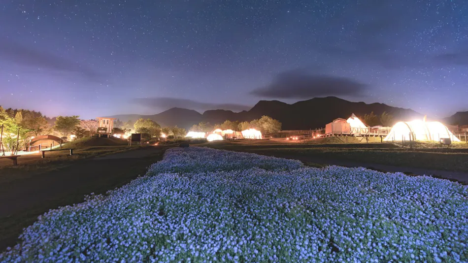Kuju Flower Park Camping Resort Hana to Hoshi