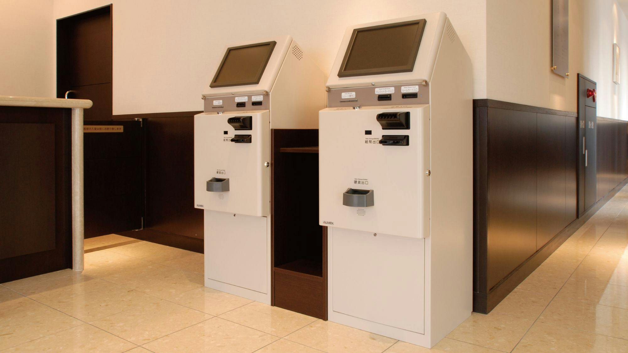 【เครื่องชำระเงิน】