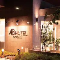 【ทางเข้าหลัก】