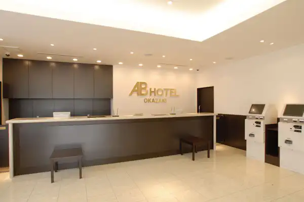 【แผนกต้อนรับ】