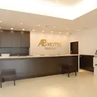 【แผนกต้อนรับ】