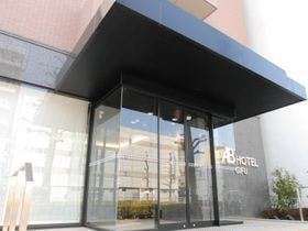 ABホテル 岐阜 （エービーホテル）