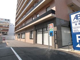 ABホテル 岐阜 （エービーホテル）