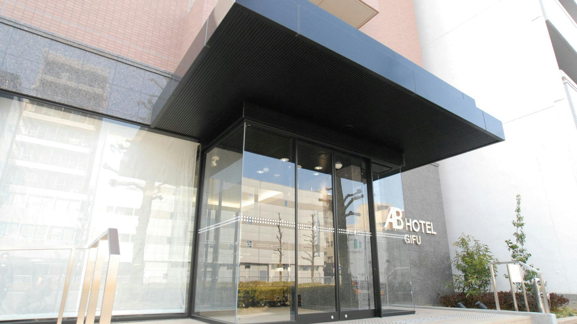 【ทางเข้าหลัก】