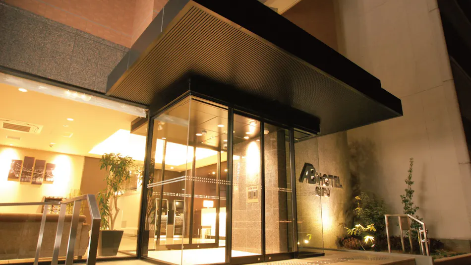 AB Hotel Gifu