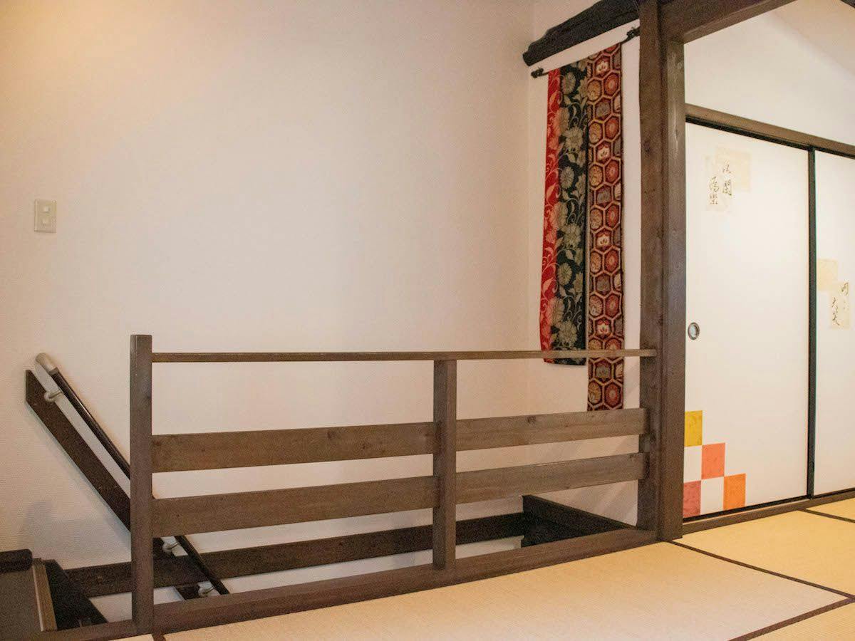 Kyoto Inn Wabisuke