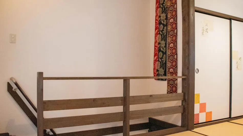 Kyoto Inn Wabisuke
