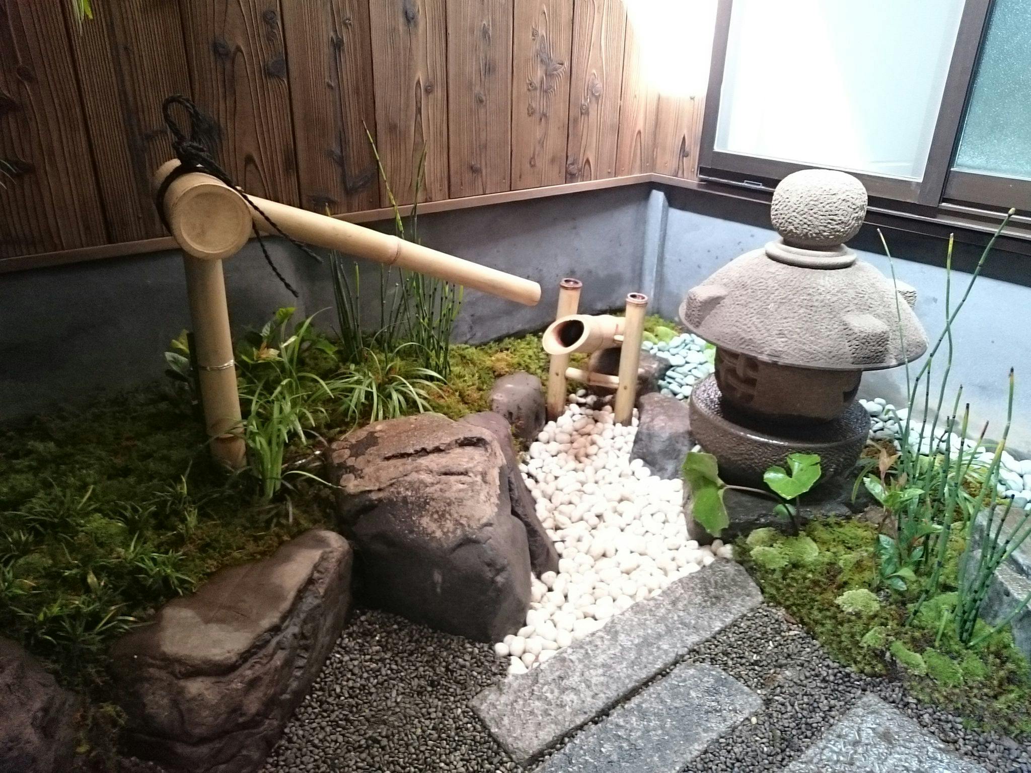 Kyoto Inn Wabisuke
