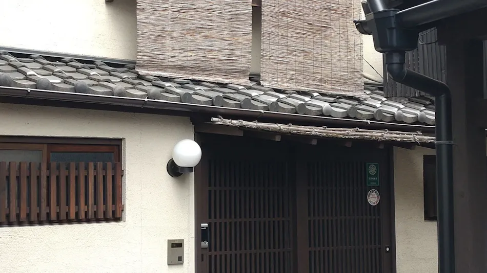 Kyoto Inn Wabisuke