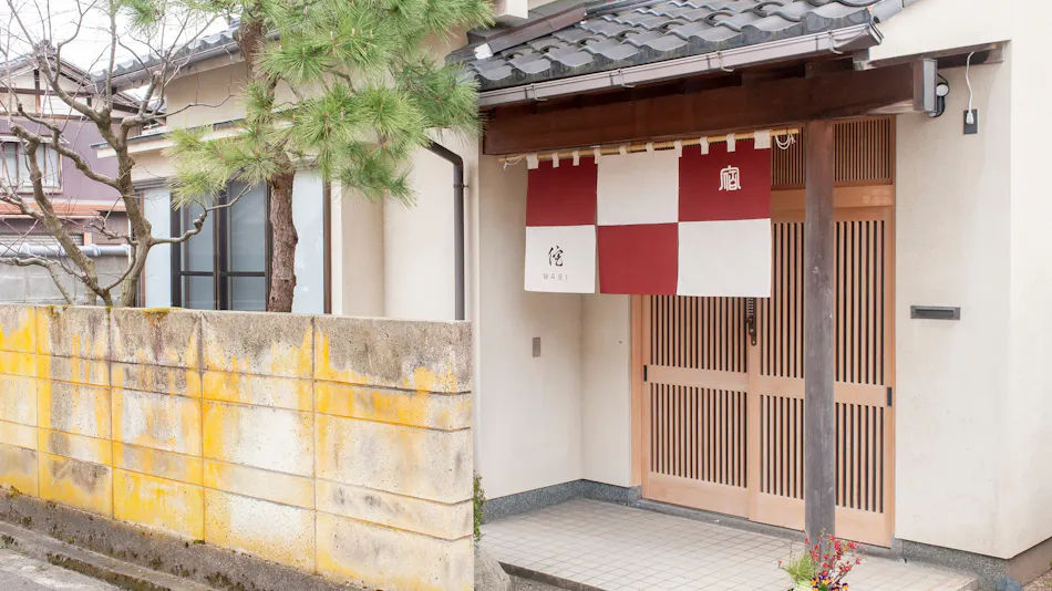 WABI