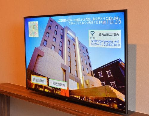 ミネラルウォーター