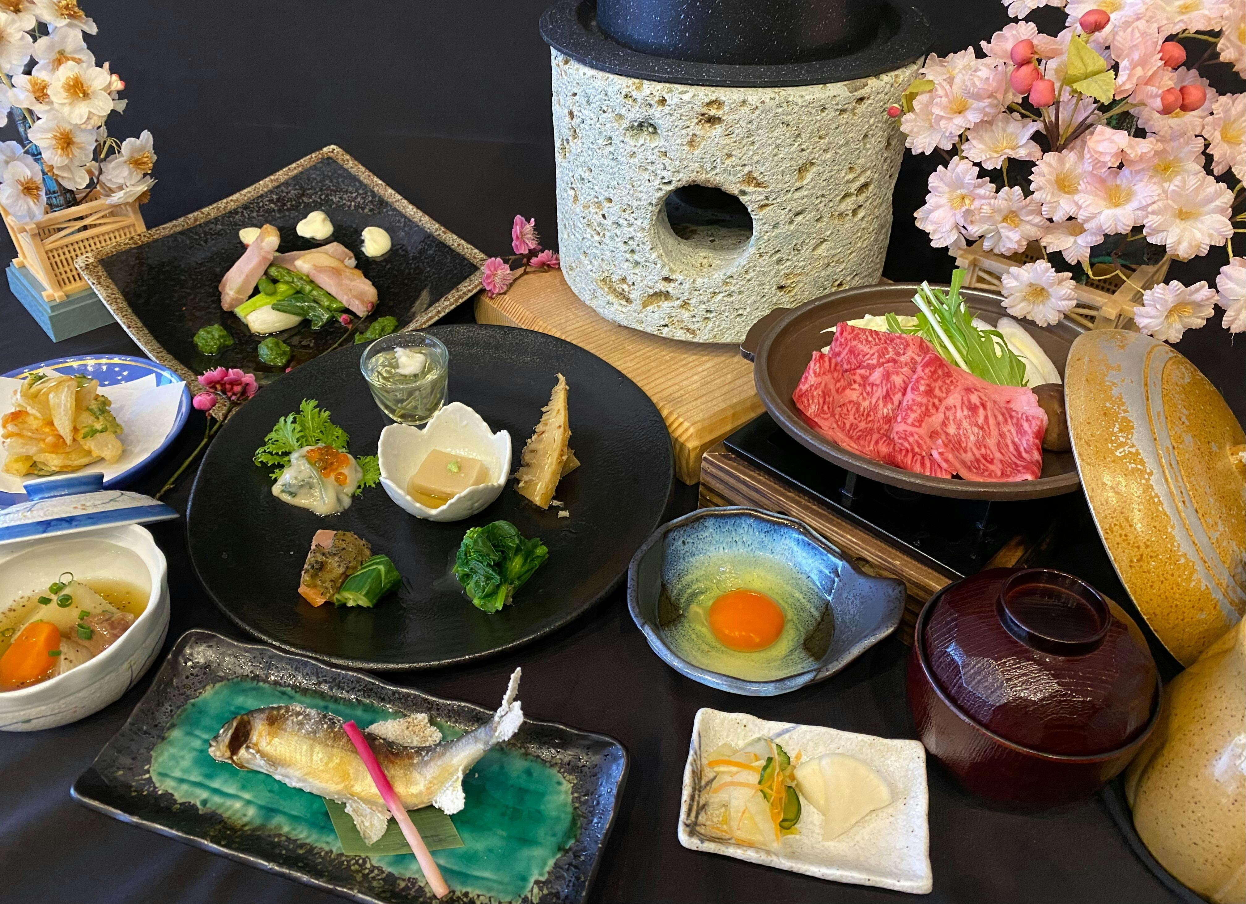 Omaruyama Hotel