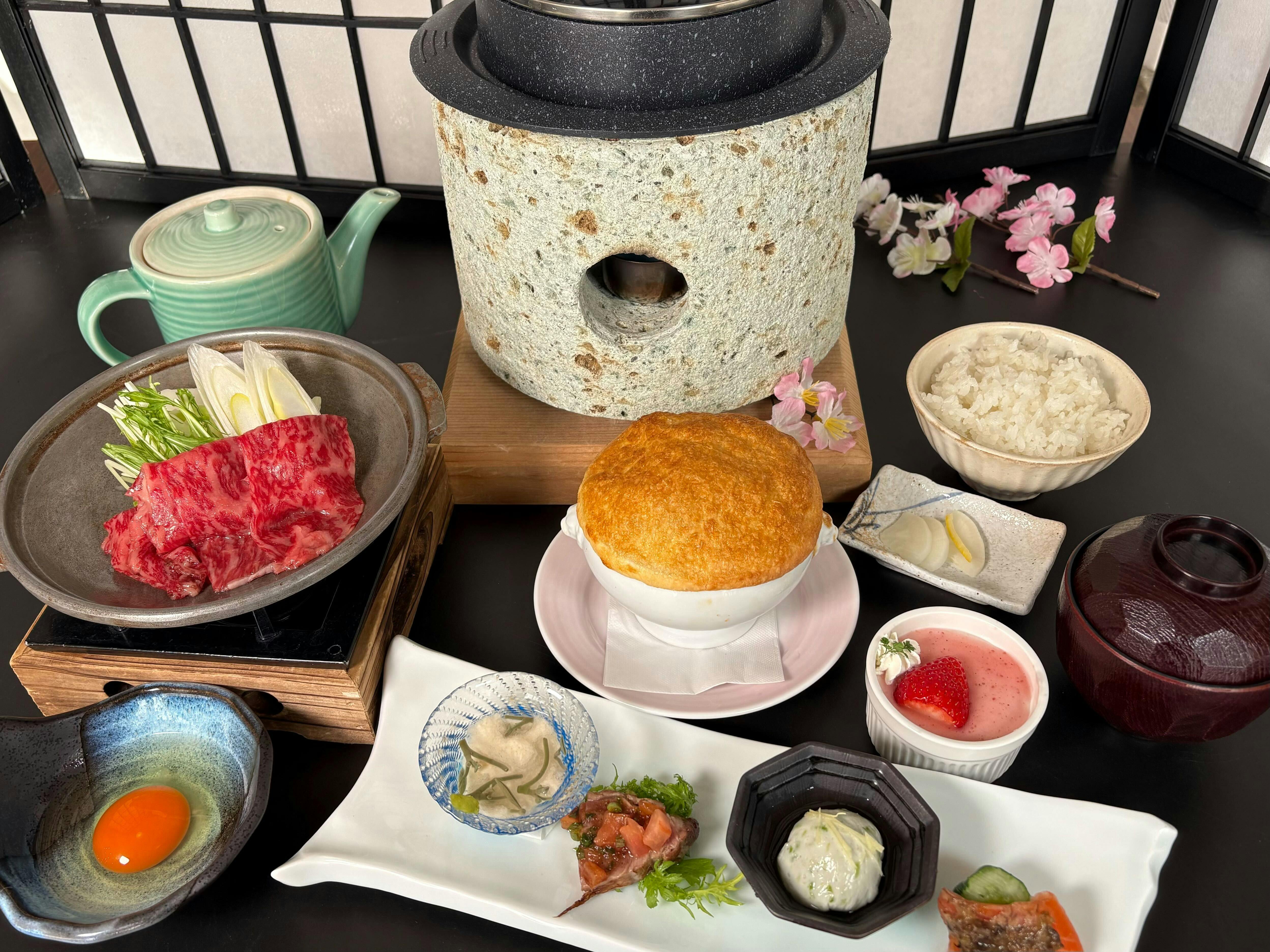 Omaruyama Hotel