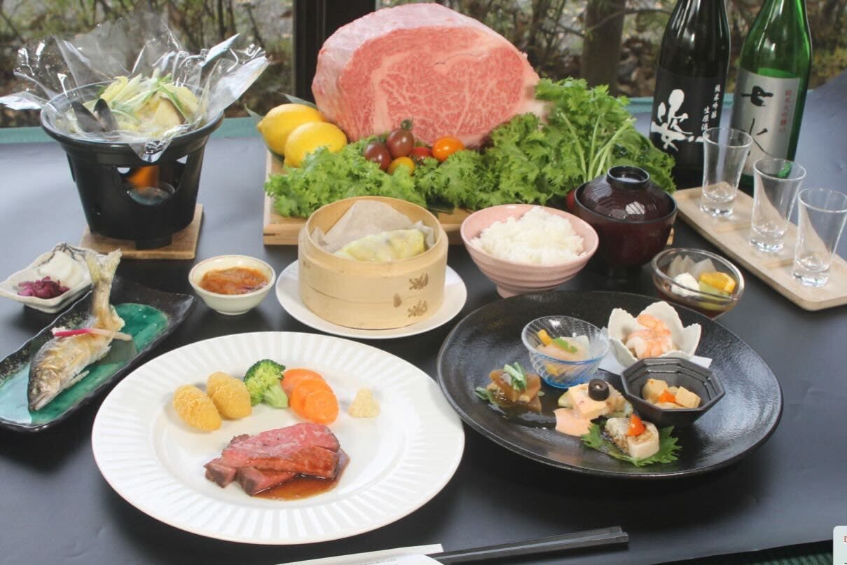 Omaruyama Hotel