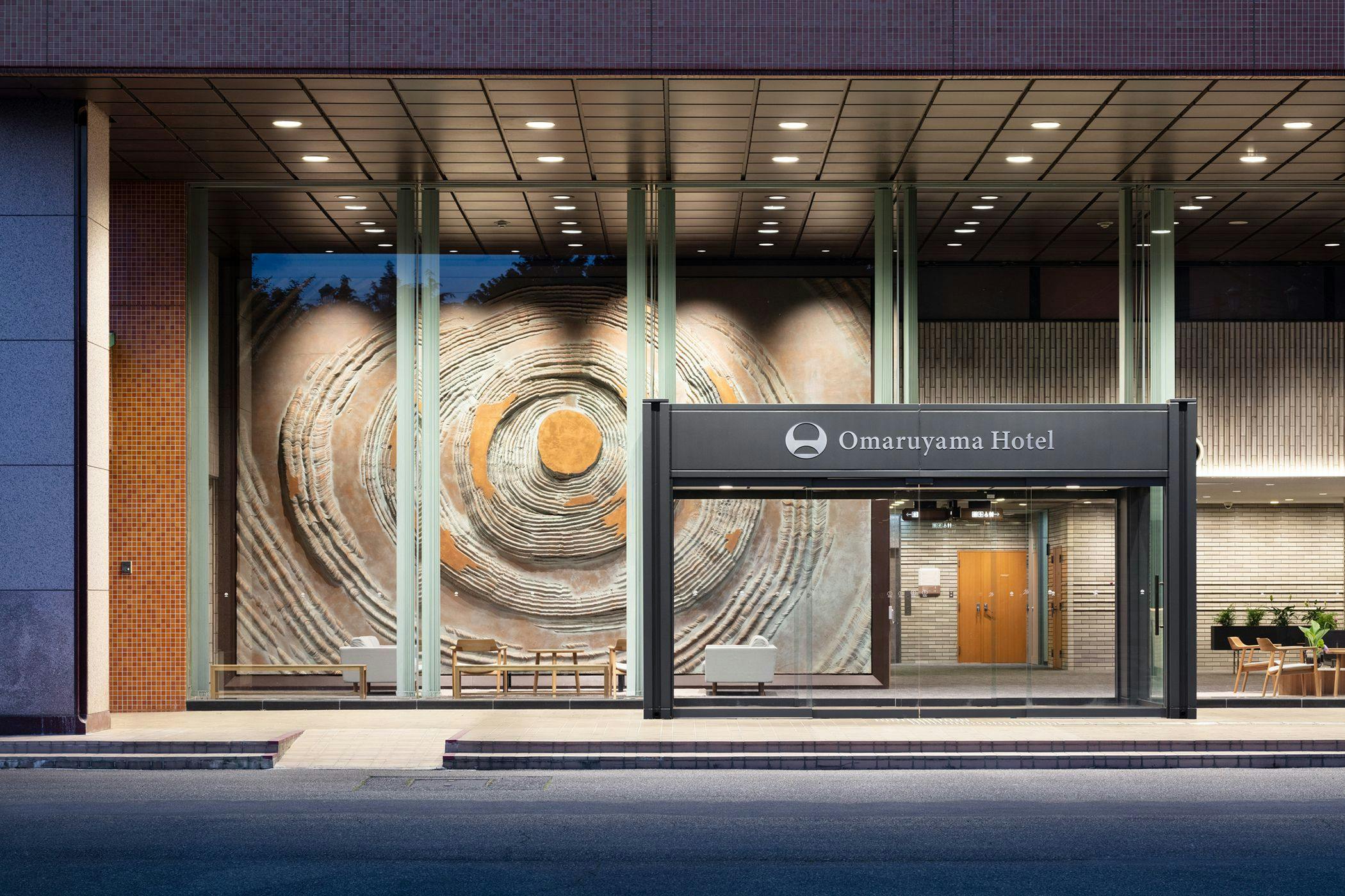 ทางเข้าโรงแรม O Maruyama