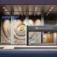 ทางเข้าโรงแรม O Maruyama